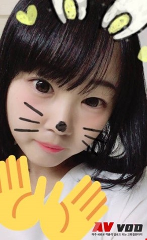 와카모토 안