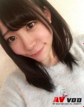 토미타 유이