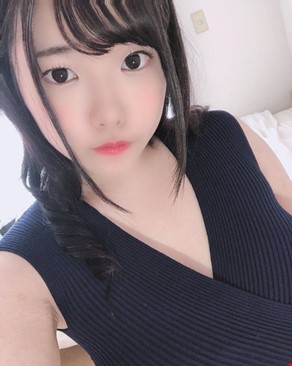 아사쿠라 유아